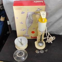 Bamixの中古が安い！激安で譲ります・無料であげます｜ジモティー