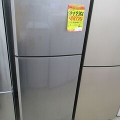 ID:G10007265　ハイアール　２ドア冷凍冷蔵庫２３５L