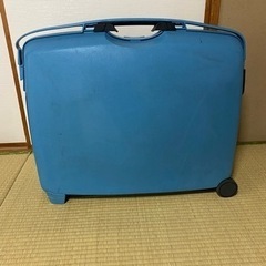 スーツケース(American Tourister)