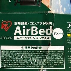 ○売り切れ○(79)
