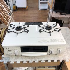 ガスコンロ LPガス リンナイ ET34NJH4 2020年製 ...