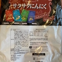 コストコのサクサクにんにくの画像