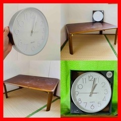 家具╒╕🕘【机＆新品オシャレ時計】