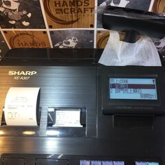 シャープ XE-A307-B 電子レジスタ 中古品 鍵2個 【ハンズクラフト宜野湾