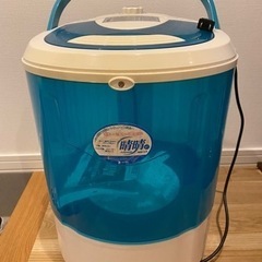 【取引中】小さな洗濯機