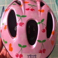 子供用ヘルメットあげます！
