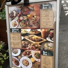 接客好きな人、飲食店好きな人　お待ちしてまーす！の画像