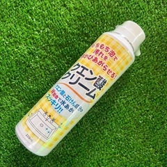 クエン酸クリーム　未使用