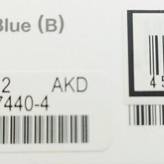 Xperia XZ1 Blue SO-01K SIMフリー ワンオーナー美品の画像