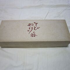 ガラスコップ(その2)