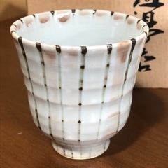 未使用品　夫婦　湯呑み　和楽　ペア　セット　木箱入　贈り物　お買得‼︎   現品限り‼︎の画像