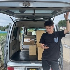 0円開業✨茂原エリアドライバー募集！の画像