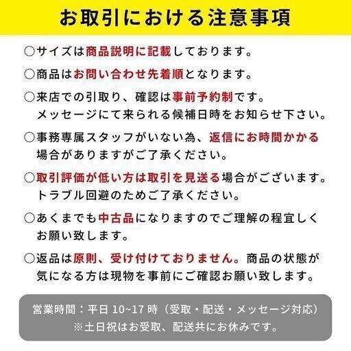 ダイニングセット（テーブル、チェア２脚＋ベンチ）木製