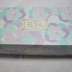 ガラスコップ(その５)の画像