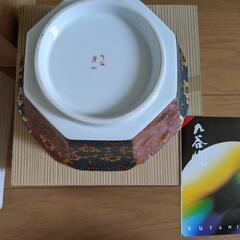 九谷焼　金山作　大鉢　小皿骨董品の画像
