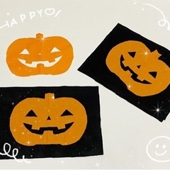 ハロウィンキルト⭐︎体験募集