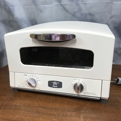 取引場所 南観音 K2209-230 ★値下げ★アラジン Ala...