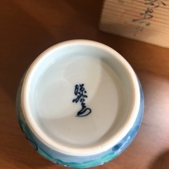 未使用品　ペア　湯呑み　蓋付　お揃い　お買得　人気商品‼︎   おすすめ　現品限りの画像