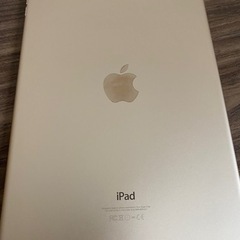 iPad Alr2