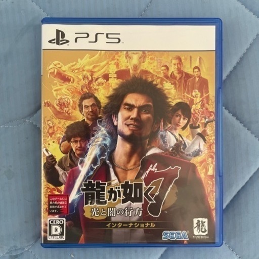 PS5 龍が如く7 中古