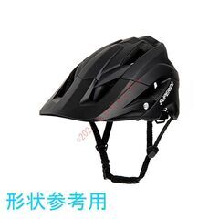 【新品】 ヘルメット 迷彩 ママチャリ 自転車 の画像