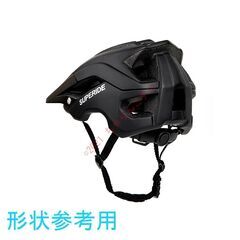 【新品】 ヘルメット 迷彩 ママチャリ 自転車 の画像