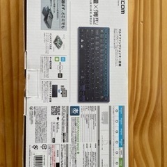 【月末迄限定値下！】【試着のみ】●●●ルーペの機能も！　4WAY OVERGLASSの画像