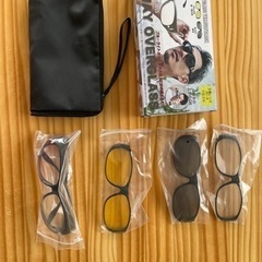 【月末迄限定値下！】【試着のみ】●●●ルーペの機能も！　4WAY...