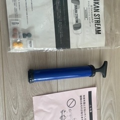 タイカンストリーム　スタンダードの画像