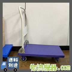 中古手押し台車 150kg荷重 D012の画像