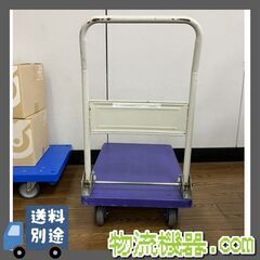 中古手押し台車 150kg荷重 D012の画像