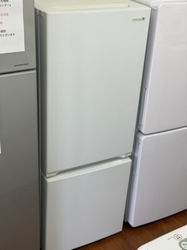 送料・設置込み　冷蔵庫　156L ヤマダ　2017年