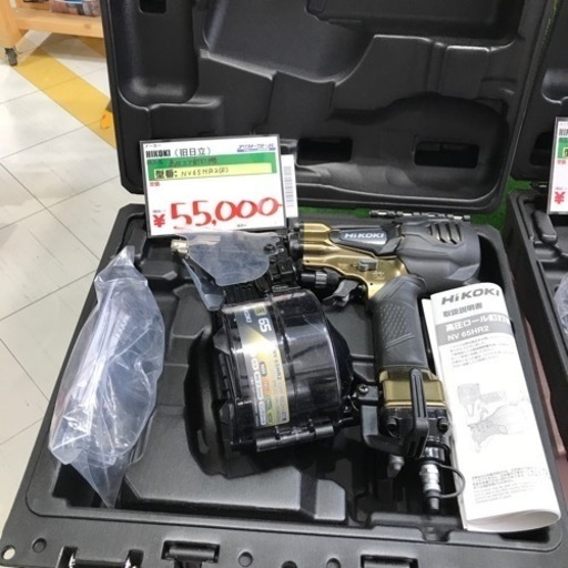 未使用品△HIKOKI　高圧ロール釘打機 NV65HR2