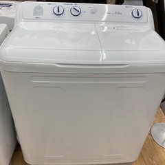 取りに来れる方限定！【Haier】２槽式洗濯機です！！