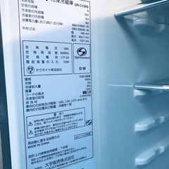 ⭐️2019年製⭐️ 限界価格挑戦！！新生活家電♬♬洗濯機/冷蔵庫♬7の画像