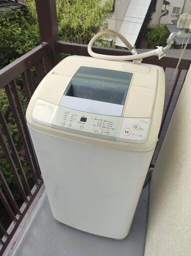 洗濯機 Haier JW-K50K