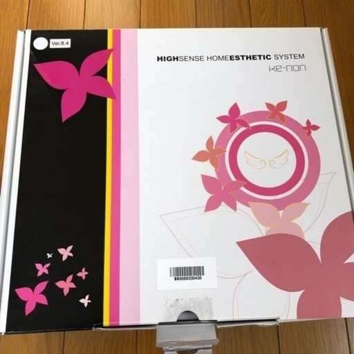 ケノン　ver.8.4です