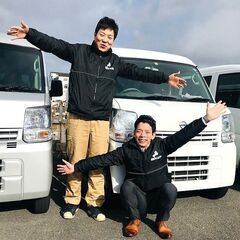 得意先へ食料品配送ドライバー【★愛知県清須市春日】