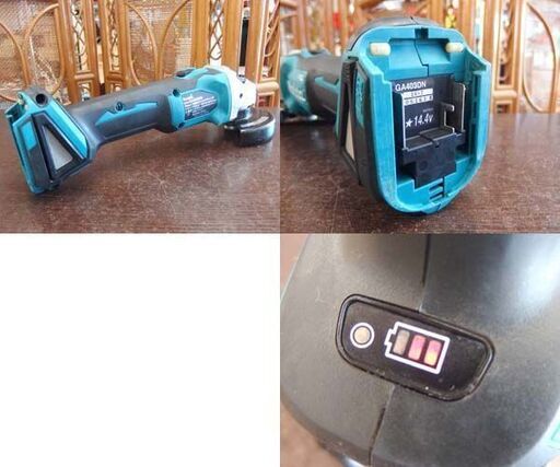 makita 14.4V 100mm 充電式ディスクグラインダ GA403DN 本体のみ サンダー DIYに 札幌市 屯田店