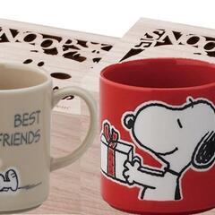 「 PEANUTS」 マグカップ 木箱入 日本製 350ml ベ...