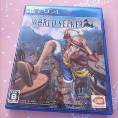 PS4 ワンピース ワールドシーカー