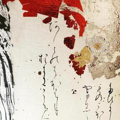 銀花書道教室　受講生募集の画像