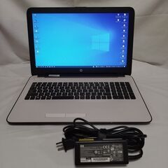 リモートワーク・自宅授業などに最適PC HP 15-ba001a...
