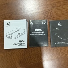 ゲーミングキーボード&マウスセットの画像