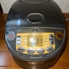 【商談中】象印炊飯器5.5合炊きの画像