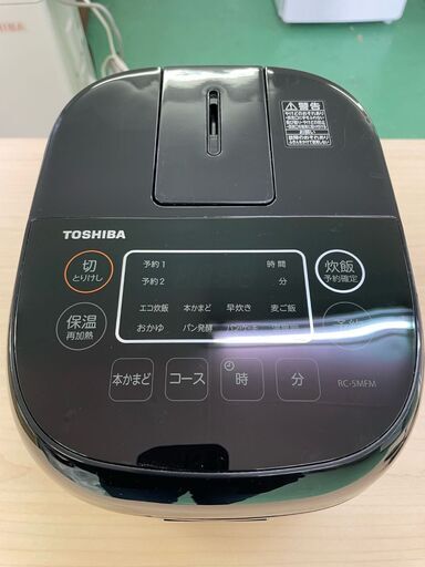 商談中　【東芝】炊飯器 RC-5MFM 2021年 高年式 マイコン TOSHIBA 3合 キッチン家電 小物家電