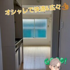 寮付きの交通誘導警備の仕事！即日面接・web面接あり可能！日払い・週払いもあり！の画像