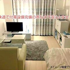 寮付きの交通誘導警備の仕事！即日面接・web面接あり可能！日払い・週払いもあり！の画像