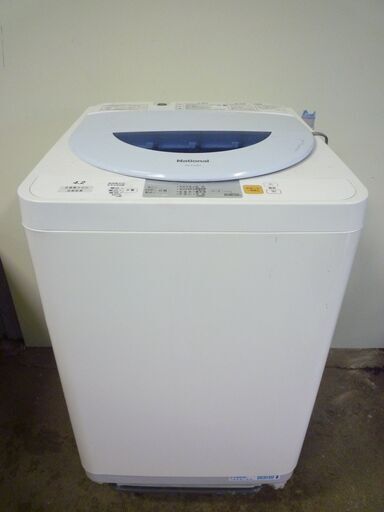 【動作品】洗濯機 4.2kg National ナショナル NA-F42M7 送風乾燥 単身向き 出張 かんたん操作 2006年製 K2022090903