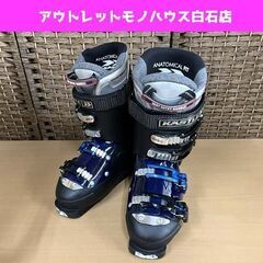 北海道のサイクル ショップ スポーツの中古が安い！激安で譲り